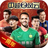 110084:COM-WWW:110084:COM下载