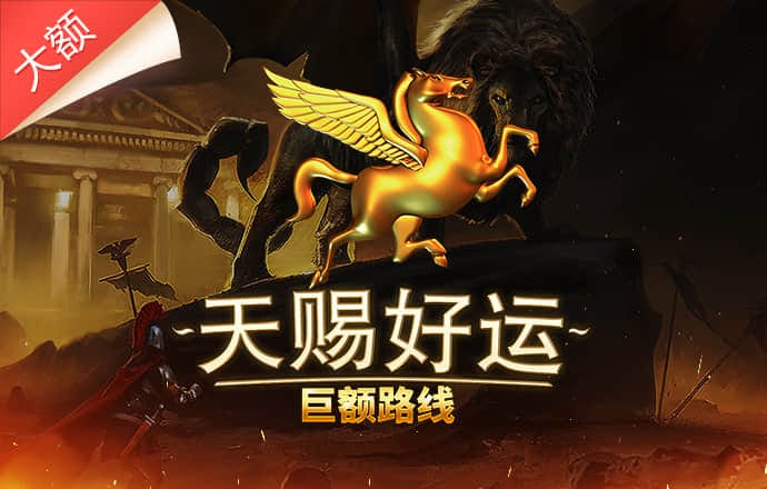 HY6660:COM-WWW:HY6660:COM
