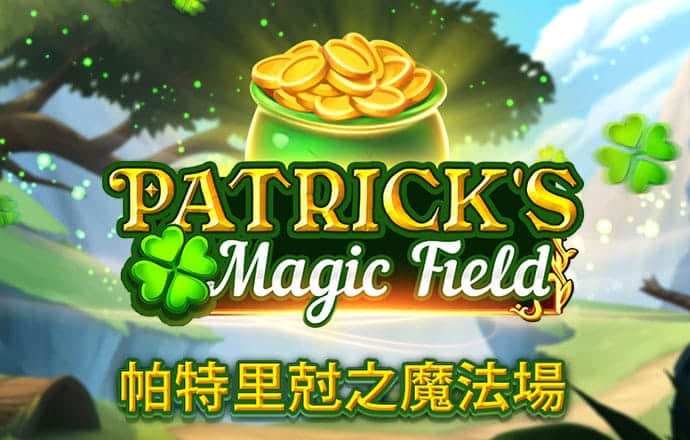 拉斯维加斯电子游戏3499截图0