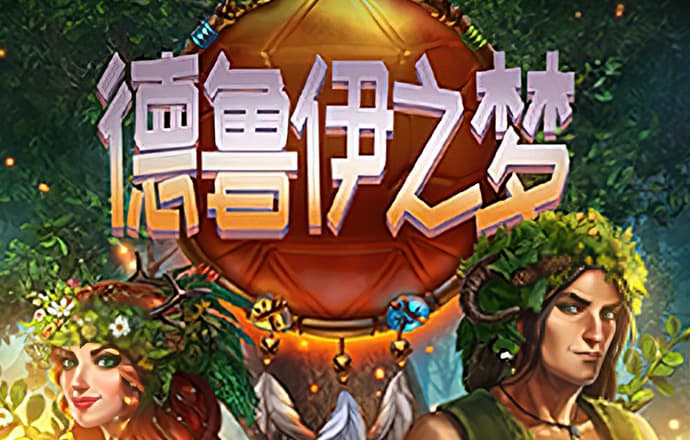 球王会官网app
