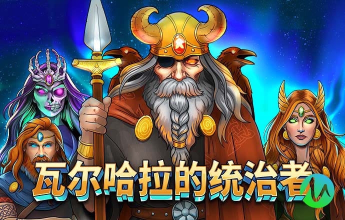 寇春昭